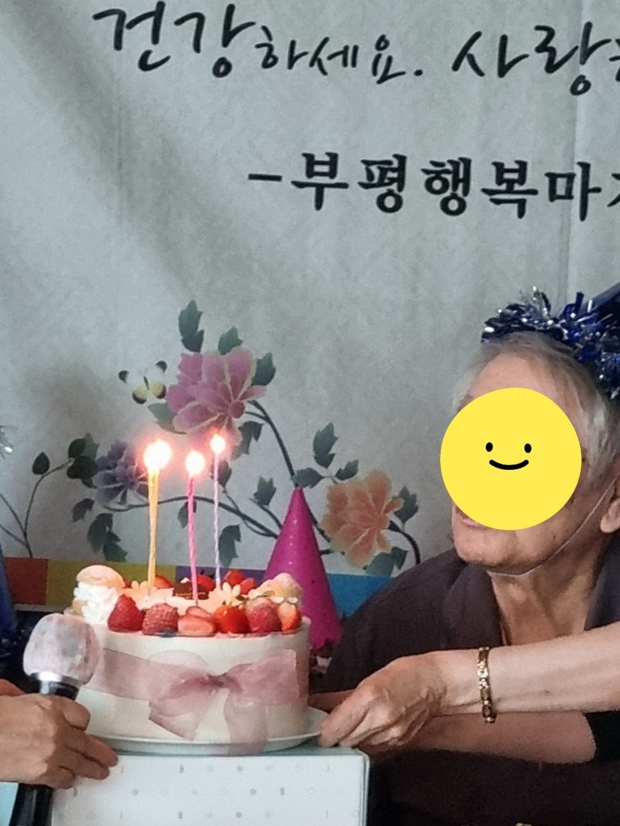48fe2ad70dd34401efc4dcd7fdbe0d9d_1745386938_0329.jpg