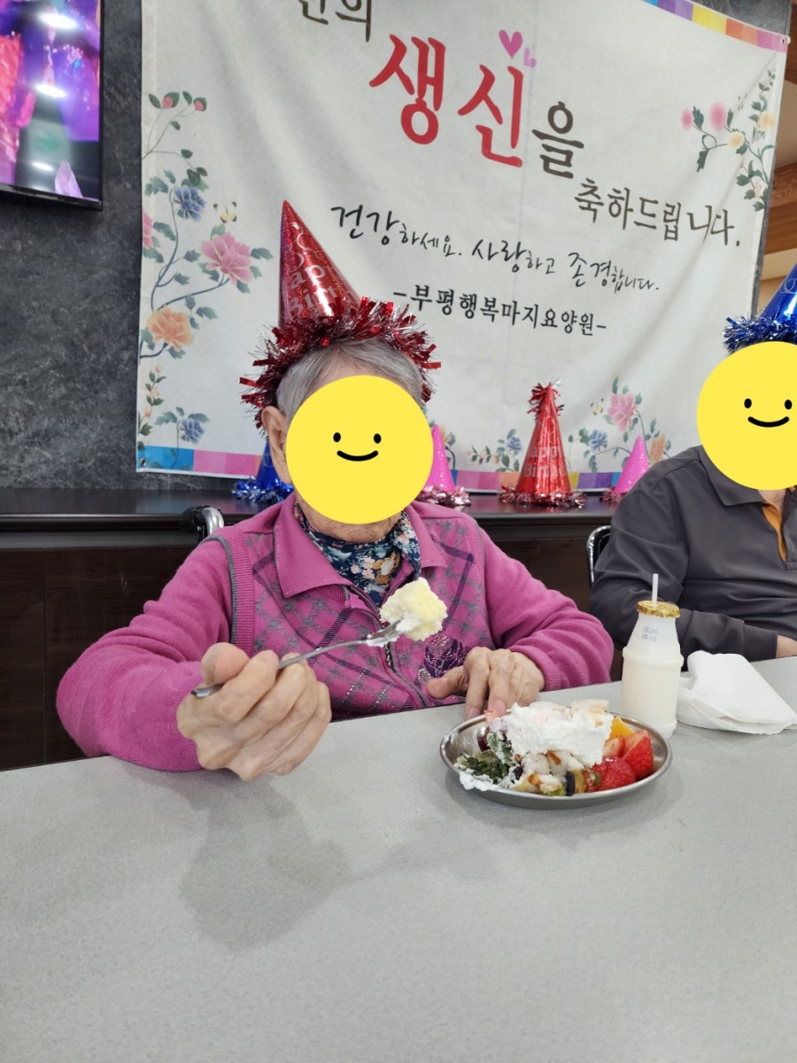 48fe2ad70dd34401efc4dcd7fdbe0d9d_1745387049_7089.jpg