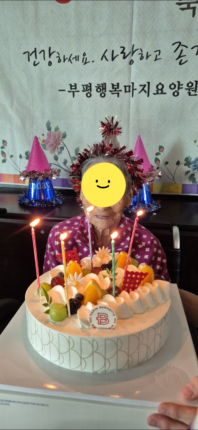 2b6527972b3810460ec5013c64f378b4_1748138540_6974.jpg 2b6527972b3810460ec5013c64f378b4_1748138540_6974.jpg