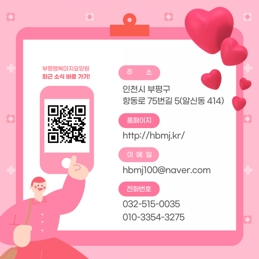 f901be2d73404cce10347b6fb2db3732_1748234695_1025.png