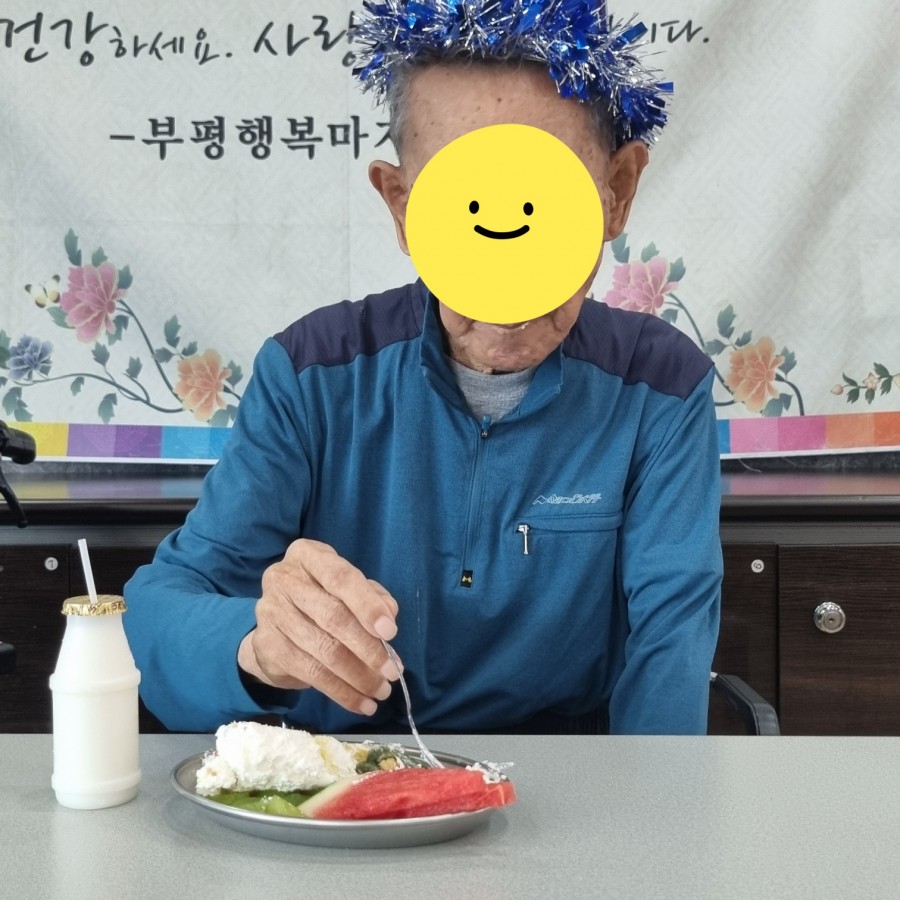 362d27e8434be068d441f01564befc37_1753174457_9903.jpg