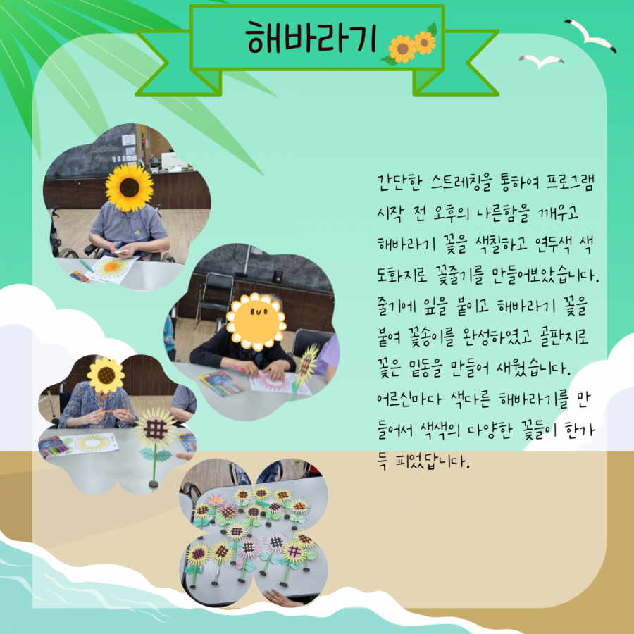 4d034460ad989fa582561106df9b7d2e_1753935258_7925.png