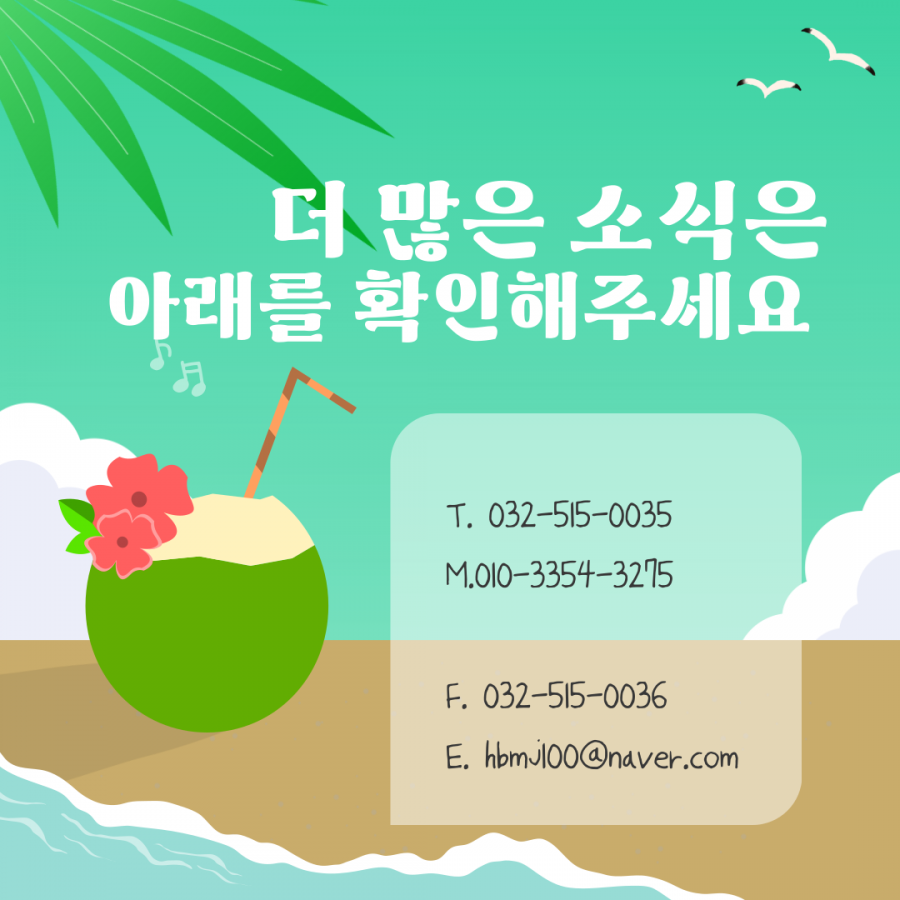 4d034460ad989fa582561106df9b7d2e_1753935261_0826.png