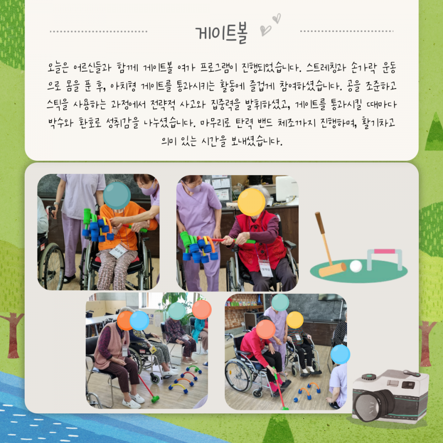 bbce38daa9f66b4b7f808ddd34c35c21_1751417685_0069.png