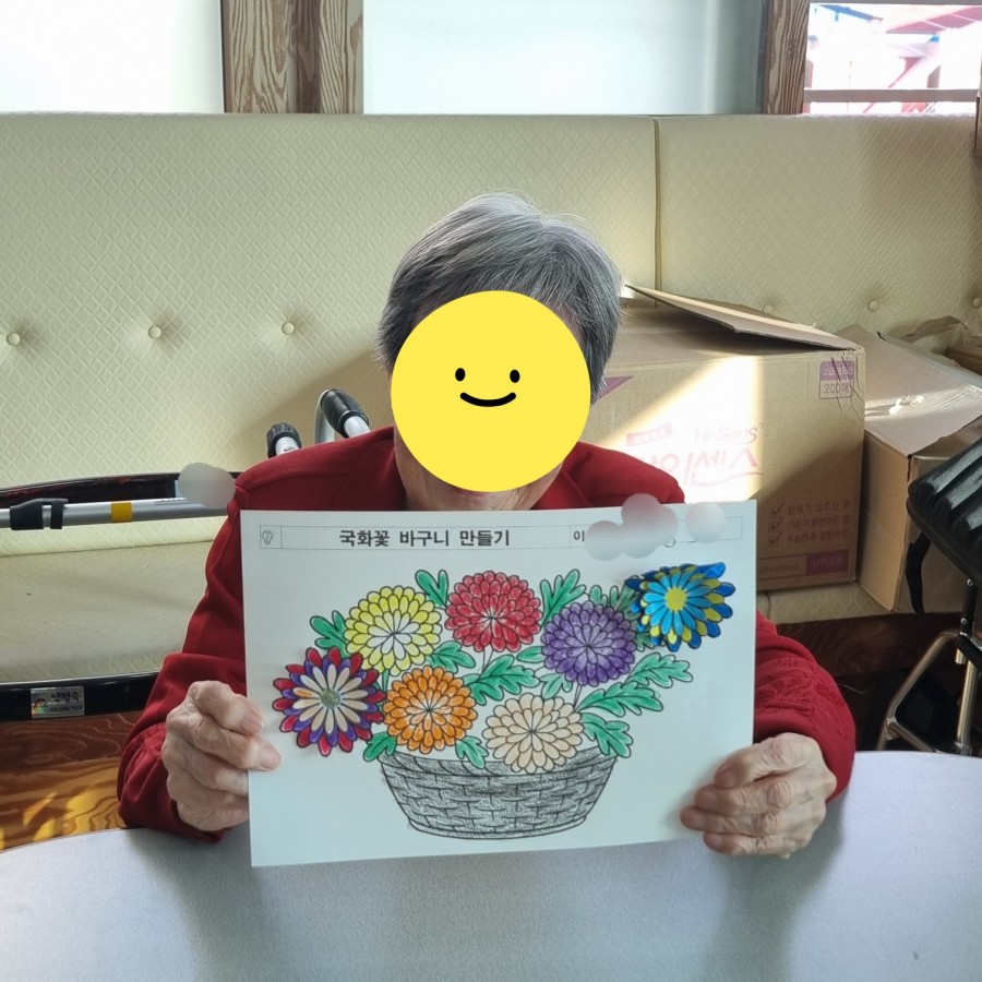 ff94b027f8cc52e1f1894cf4136cb985_1760604259_3072.jpg