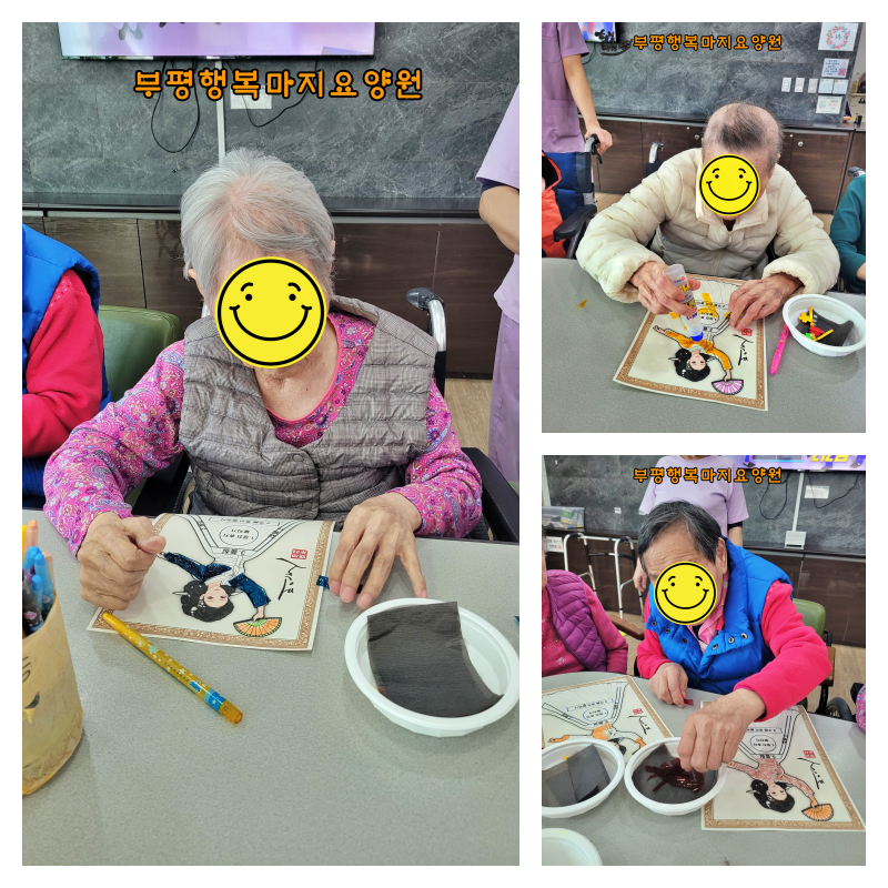 c92fc51dd7a62ab43a0ffe1ff1e16daa_1774582272_7821.png