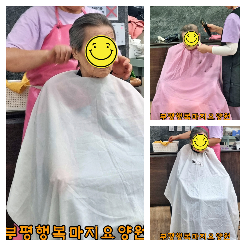 468b510dfe136ab32547c5a475d99e4c_1778314133_0554.png