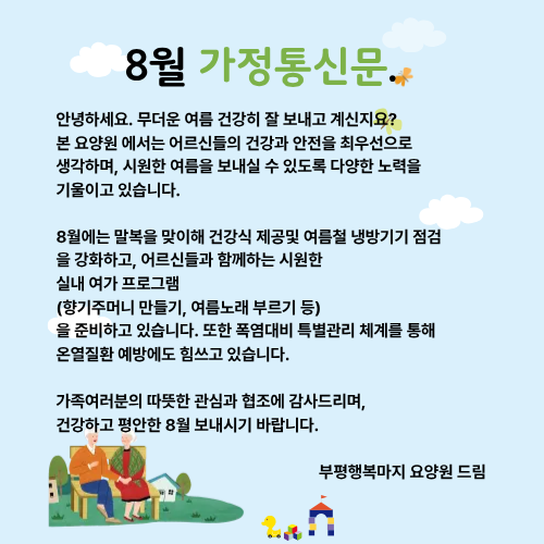 f6dd3619cf8a7b367fba51352e9dc039_1785745600_1277.png