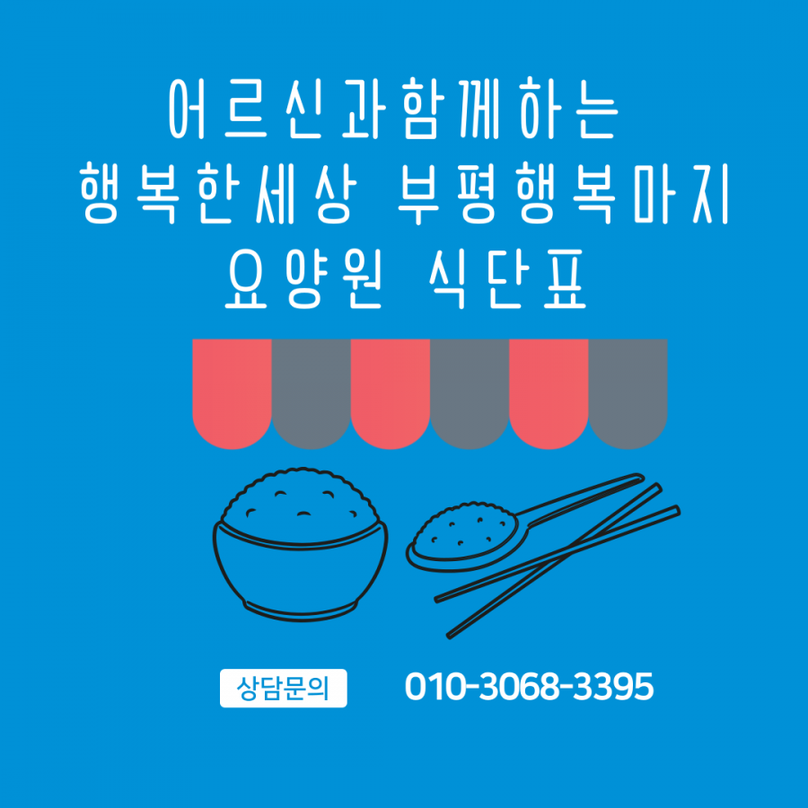 c10bf1ce4649c21717025b817e494ab7_1788501132_0075.png
